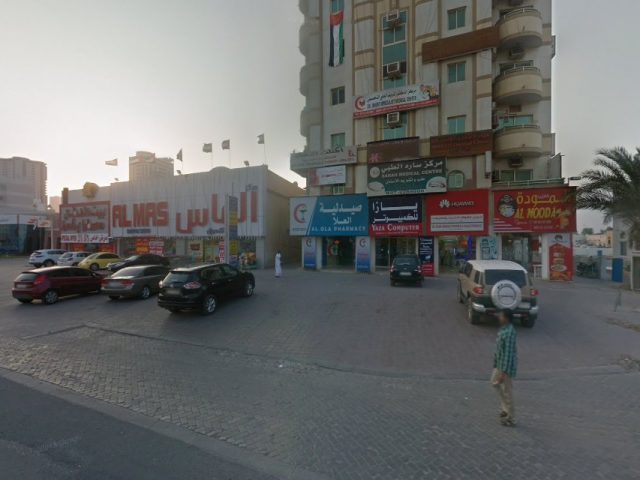 المثلث الذهبي - رأس الخيمة