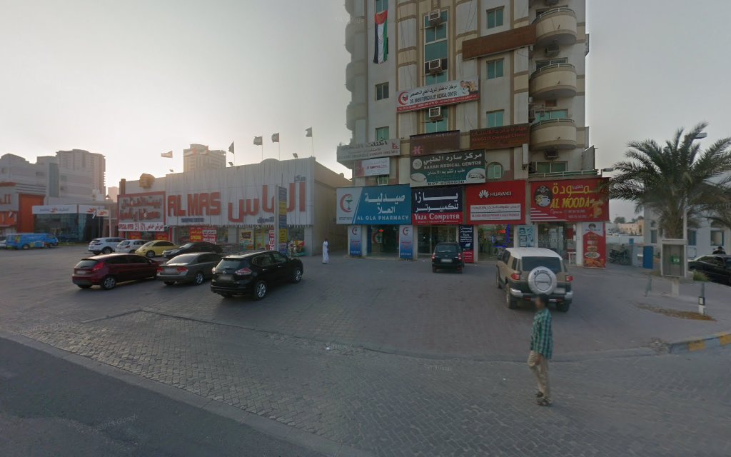 المثلث الذهبي - رأس الخيمة
