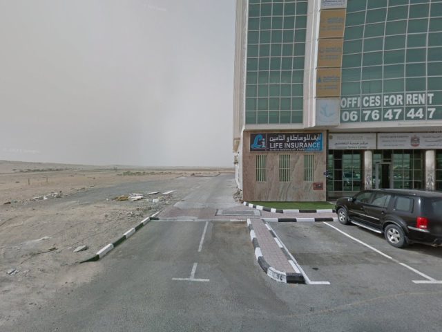 الإدارة العليا ، الإمارات العربية المتحدة - أم القيوين