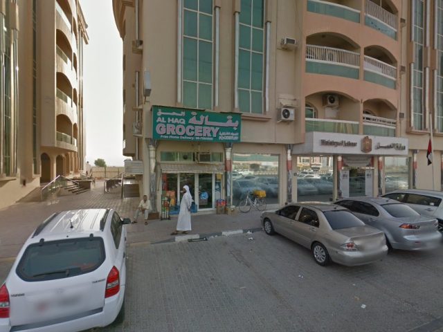 Abdullah Engineering Consultants LLC. -  - +971 50 679 1374