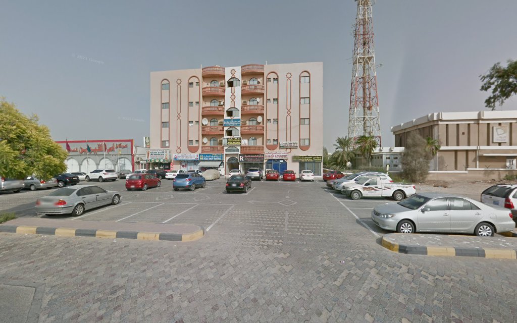 شركة العربي للهندسة - أم القيوين