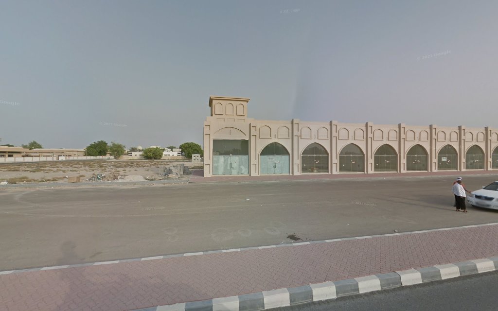 Umm - أم القيوين