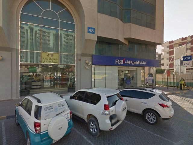 أساس للاستشارات الهندسية  -  عجمان
