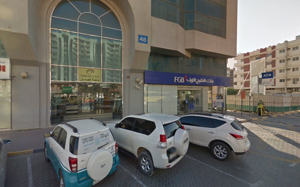 أساس للاستشارات الهندسية  -  عجمان