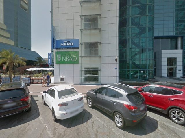 Connectfz - Trade Centre - Trade Centre 1 - Dubai