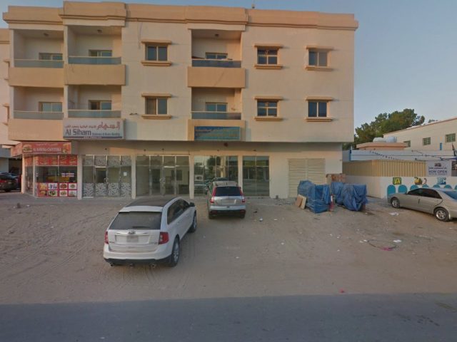 Ewan Real Estate Office -  - +971 50 300 8995