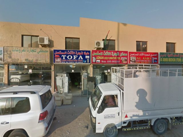 Free Junk Removal Services -  - +971 55 966 0013