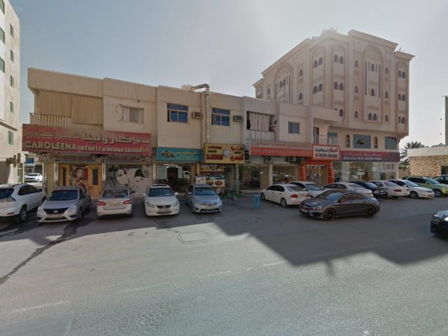النخبة لإدارة العقارات - رأس الخيمة