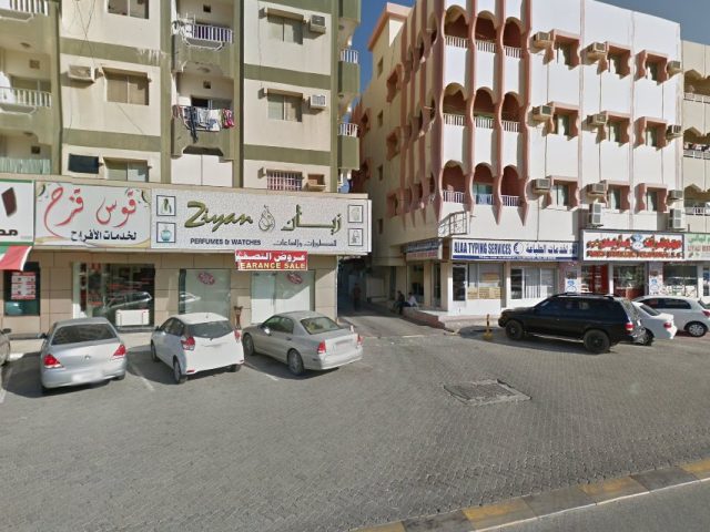 TASHEEL- ALAA SERVICES DIBBA -  - +971 50 435 8833