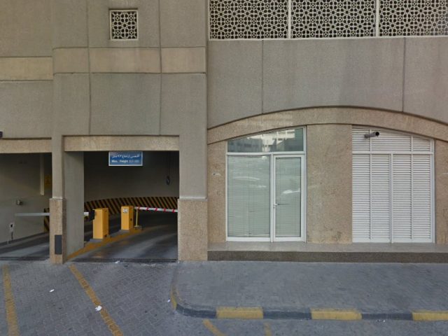 MAB Facilities Management LLC -  - +971 6 574 9222