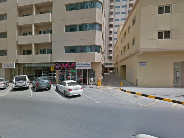 Afnan Management - Al Qasimia - Al Mahatah - Sharjah