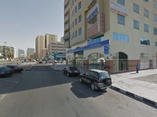 باورهاوس لإدارة الحفلات والفعاليات - الشارقة