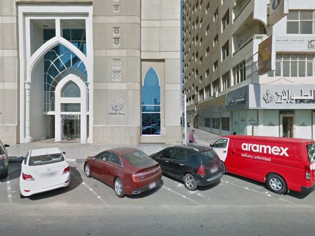 JMS Property Development and Management - Al Majaz - المجاز ١ - Sharjah
