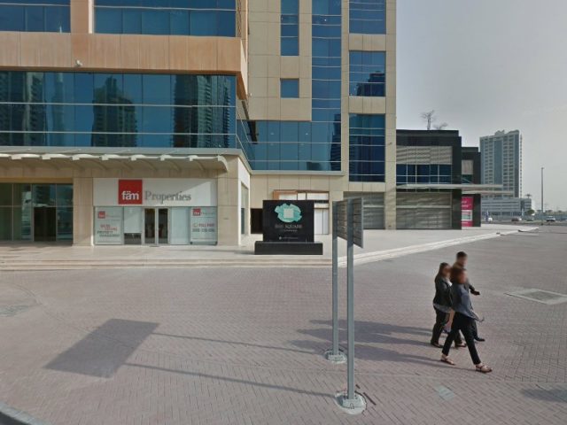 إيدوكون للاستشارات الإدارية - دبي