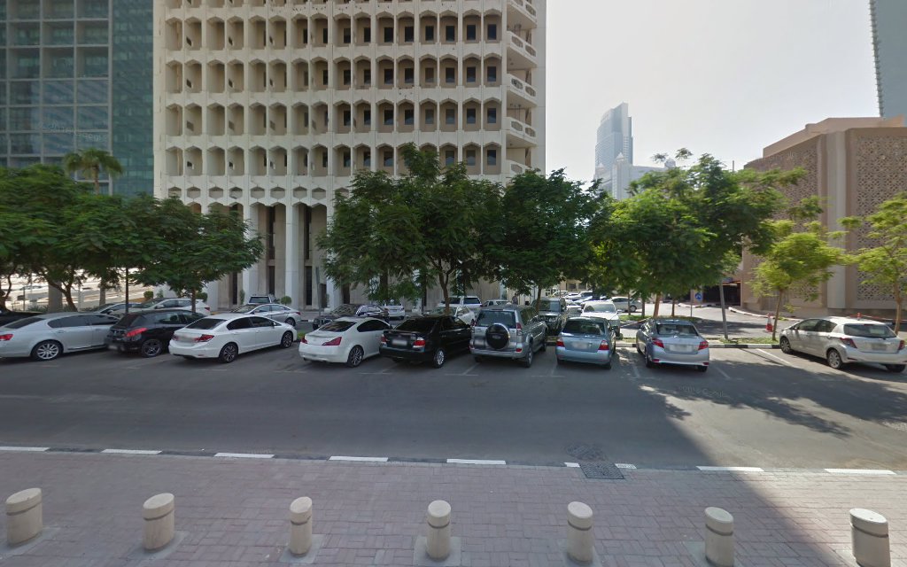 وزارة التجارة والصناعة الإمارات العربية المتحدة - دبي