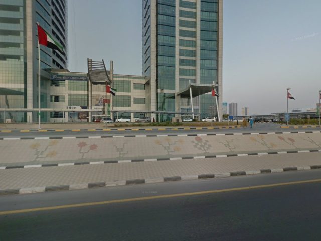 Ras - رأس الخيمة