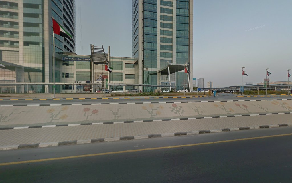Ras - رأس الخيمة