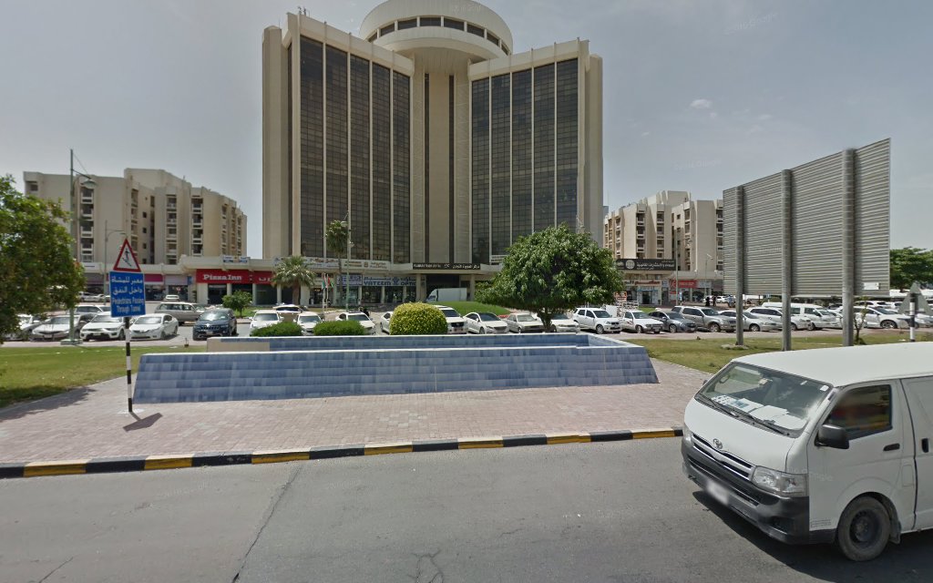 ميراج للإستشارات الضريبية - الفجيرة