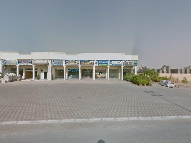 Sahasra Technical Services L.L.C -  - +971 6 766 7759