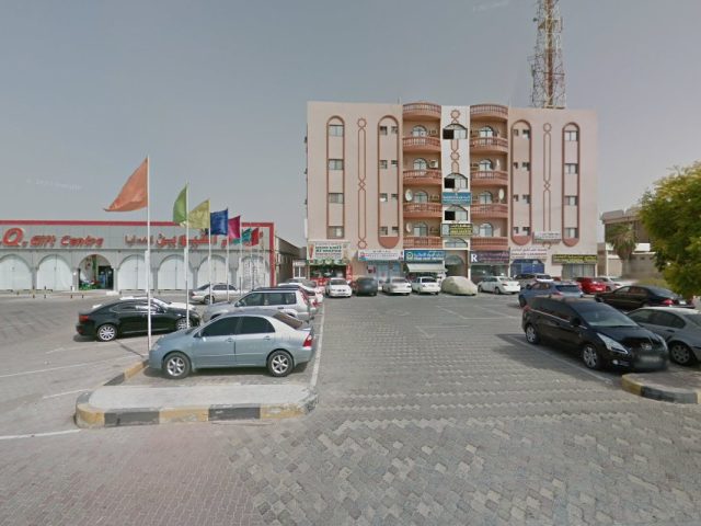 مطعم تاج بالاس - أم القيوين