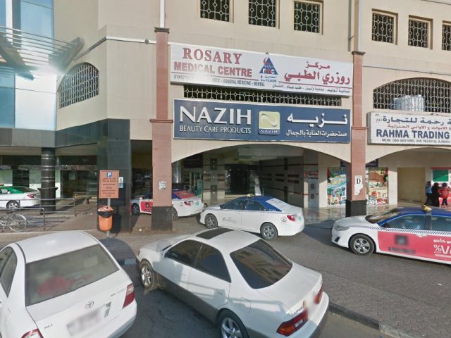 Arabisk Network - Al Rashidiya 1 - Ajman