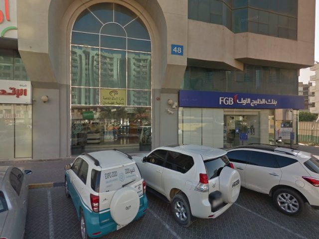 الشركة الوطنية للتسويق والتجارة ذ. م. م  -  عجمان