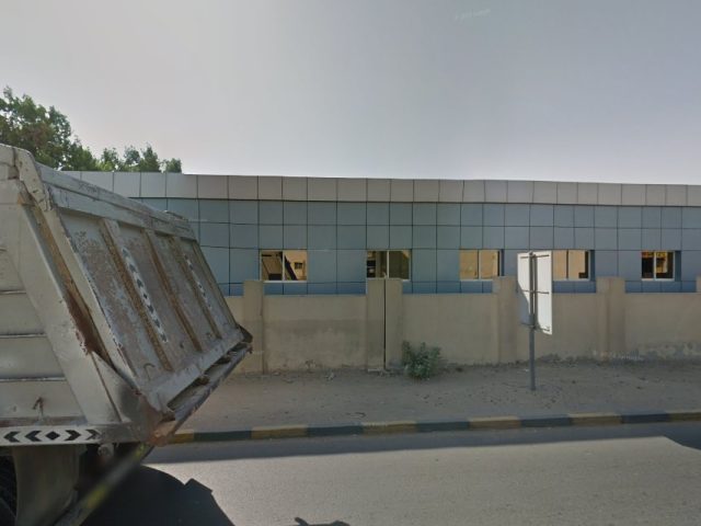 عجمان للاستثمار والتسويق والخدمات - عجمان