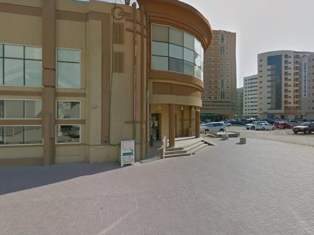 ATM, First Abu Dhabi Bank (FAB) ,Istanbul Market - Ajman - Al Nuaimia 1 - Ajman