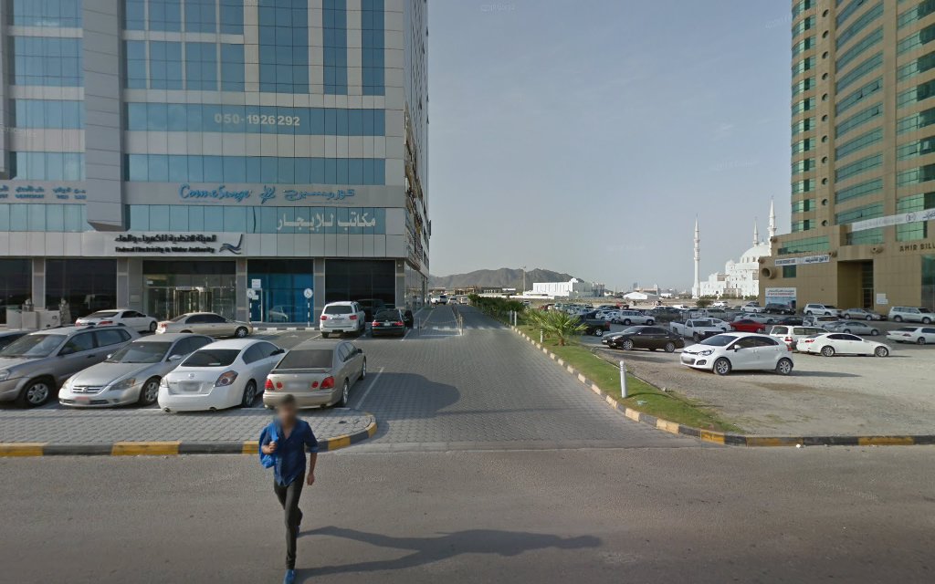 الفجيرة