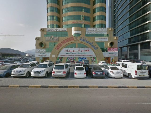 برستيج أدفت والتسويق - الفجيرة