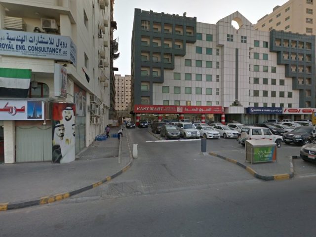 افاريس للتسويق sharjah  -  الشارقة