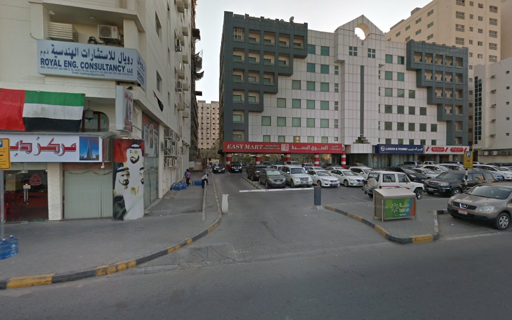 افاريس للتسويق sharjah  -  الشارقة