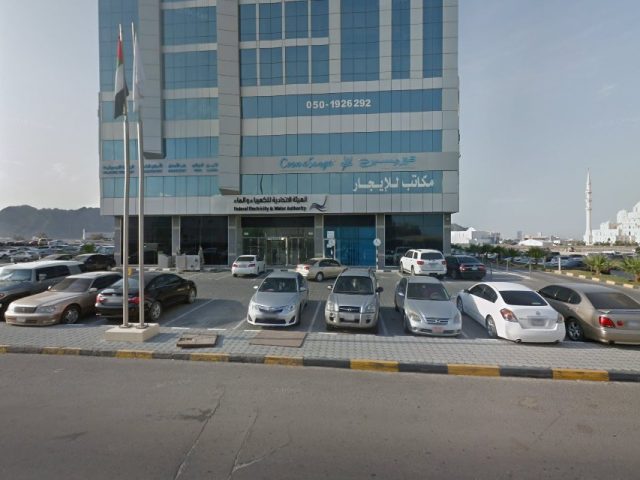 Mudeerak Commercial Projects -  - Fujairah