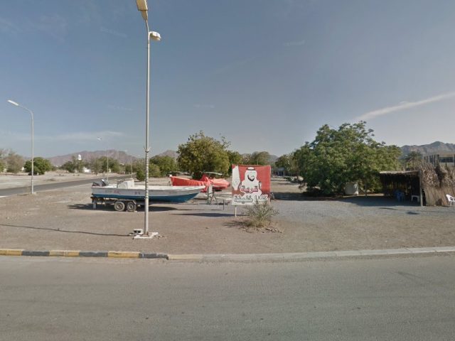 سوبر ماركت المدينة  -  الفجيرة