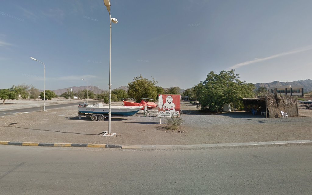 سوبر ماركت المدينة  -  الفجيرة