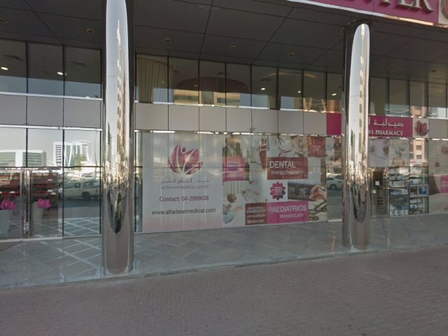 MYCON MARKETING MANAGEMENT LLC -  - +971 4 202 6333