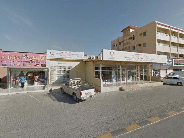 BIN ALI EST -  - +971 9 244 4255