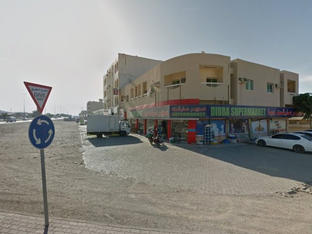 سوبر ماركت دبا - الفجيرة