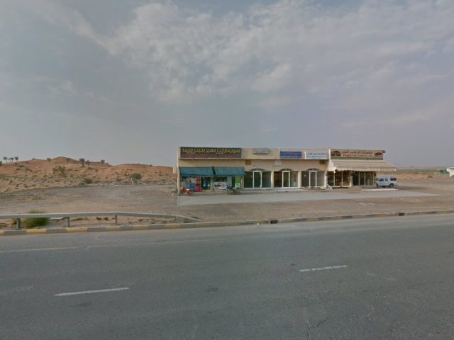 Muheer Bakheet Mohd Super Market -  - Sharjah