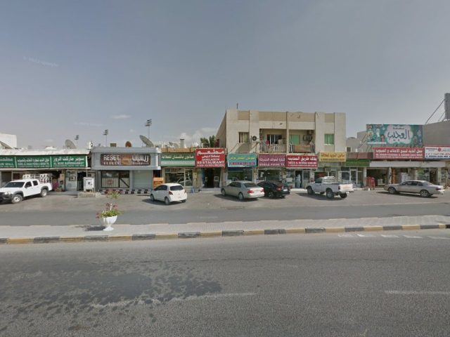 بقالة بنجلاديش - الشارقة