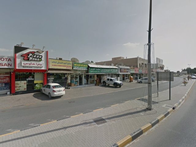 مطحنة طحين تاوين - الشارقة