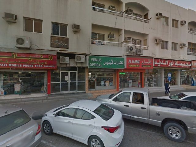 Al Madina Tailors -  - +971 9 222 3943