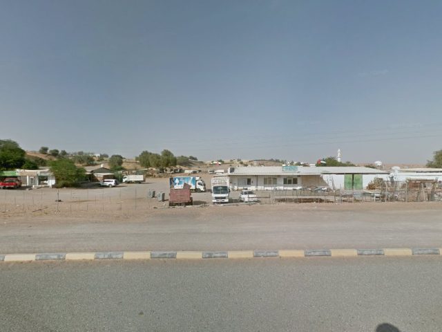 سوبر ماركت أبو ياسين - أم القيوين