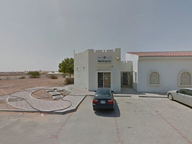 Bait Al Asmaak -  - +971 55 695 5361
