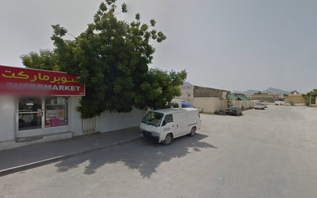 Sharjah  -  الشارقة