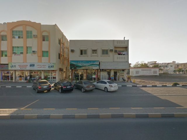 WADI AL GHAZEER SUPERMARKET -  - +971 9 238 9355