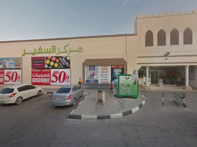 أجهزة الصراف الآلي لبنك دبي الإسلامي - الشارقة