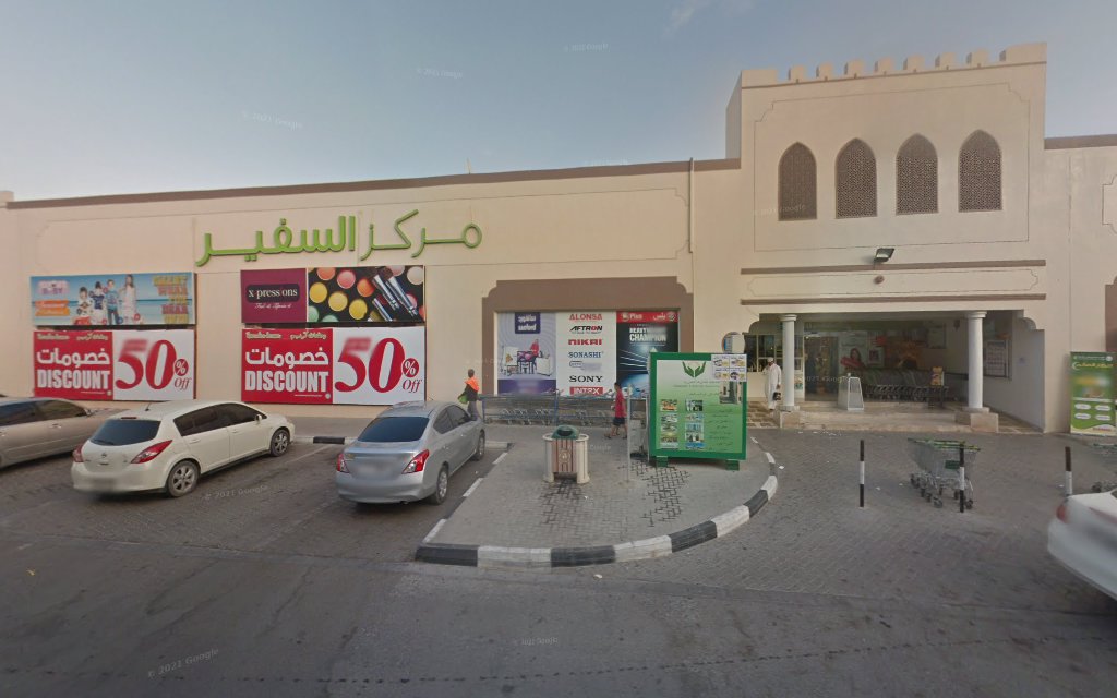 أجهزة الصراف الآلي لبنك دبي الإسلامي - الشارقة