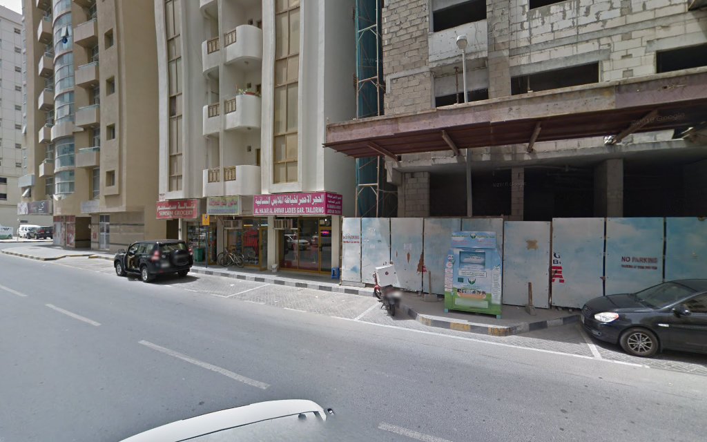 ديجيتال زونيس - التسويق الرقمي / الاجتماعية / سيو / إعلانات جوجل / تصميم المواقع / الرسوم المتحركة / المؤثرات البصرية / الجرافيك / تصميم المواقع - في دبي الإمارات العربية المتحدة  -  الشارقة
