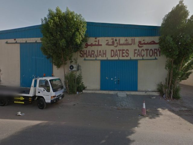 Sharjah Marketing Establishment -  - +971 6 533 6640